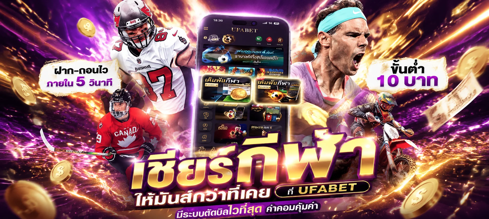 ALADIN888 เว็บตรง ทางเข้าเดียว สล็อต คาสิโน ฝากถอนออโต้